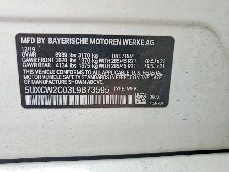 2020 BMW X7 XDRIVE40I 13