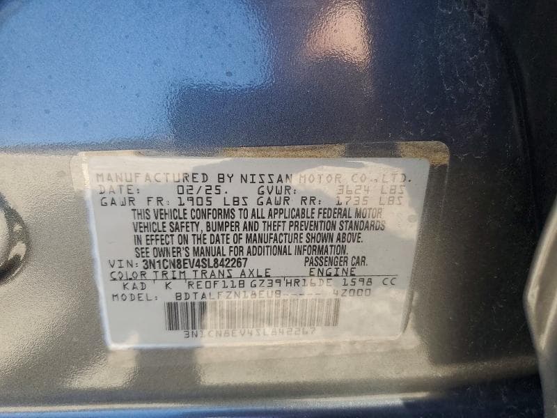 2025 NISSAN VERSA SV 12
