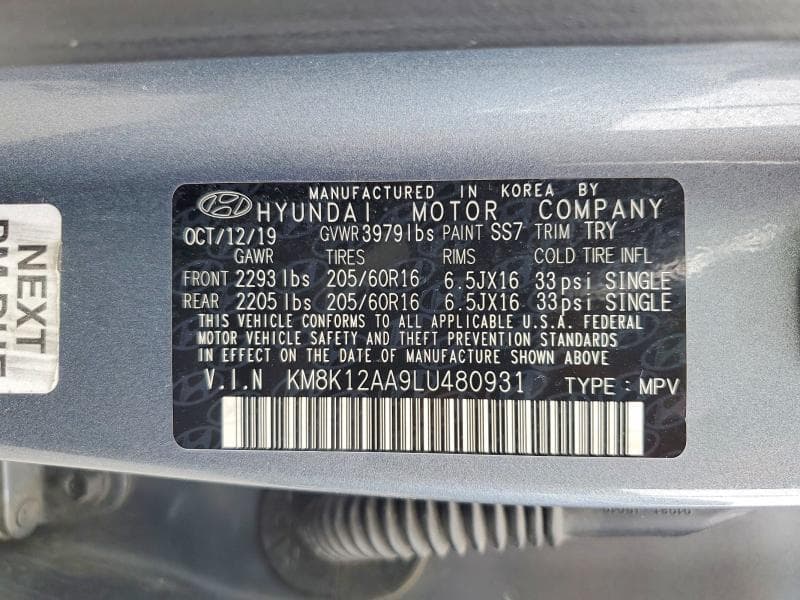 2020 HYUNDAI KONA SE 12