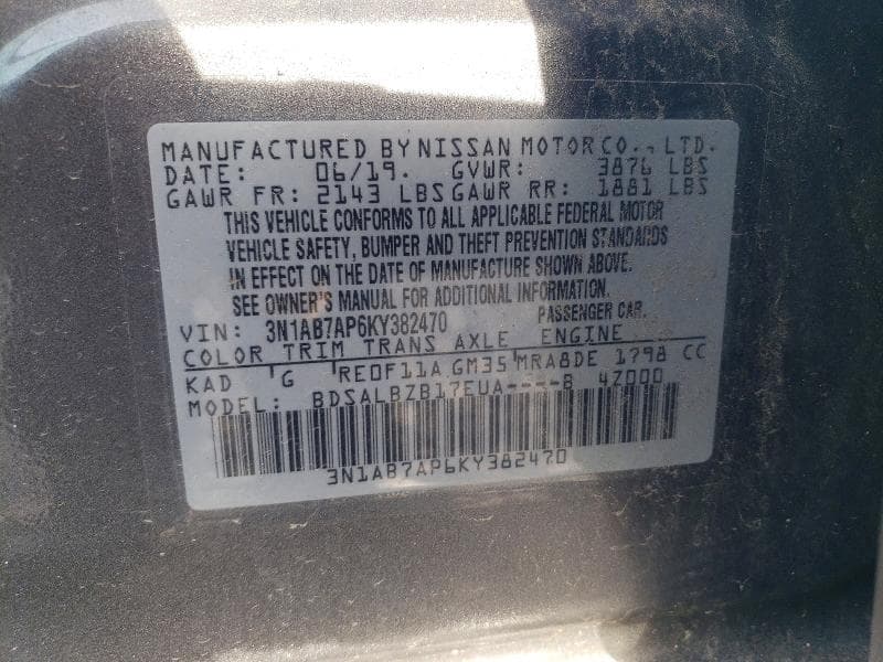 2019 NISSAN SENTRA S 12