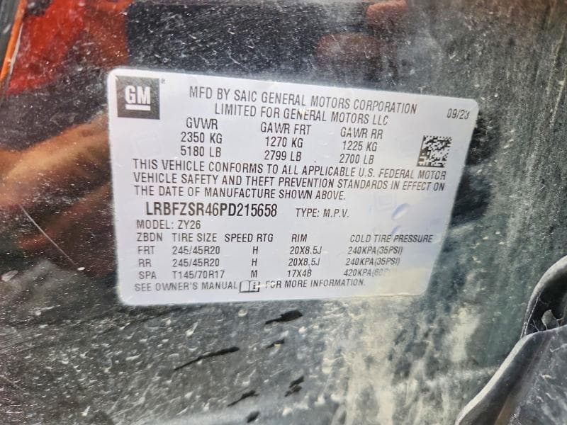 2023 BUICK ENVISION AVENIR 13