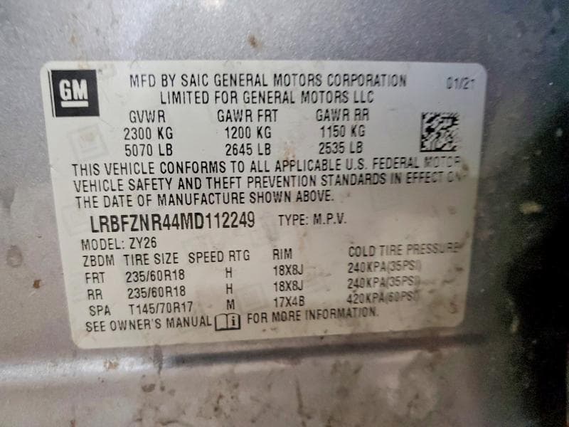 2021 BUICK ENVISION ESSENCE 13