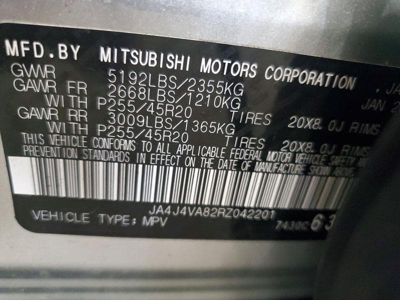 2024 MITSUBISHI OUTLANDER SE 14