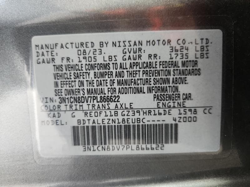 2023 NISSAN VERSA S 12