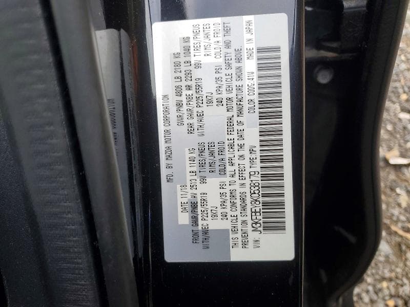 2019 MAZDA CX-5 SIGNATURE 13