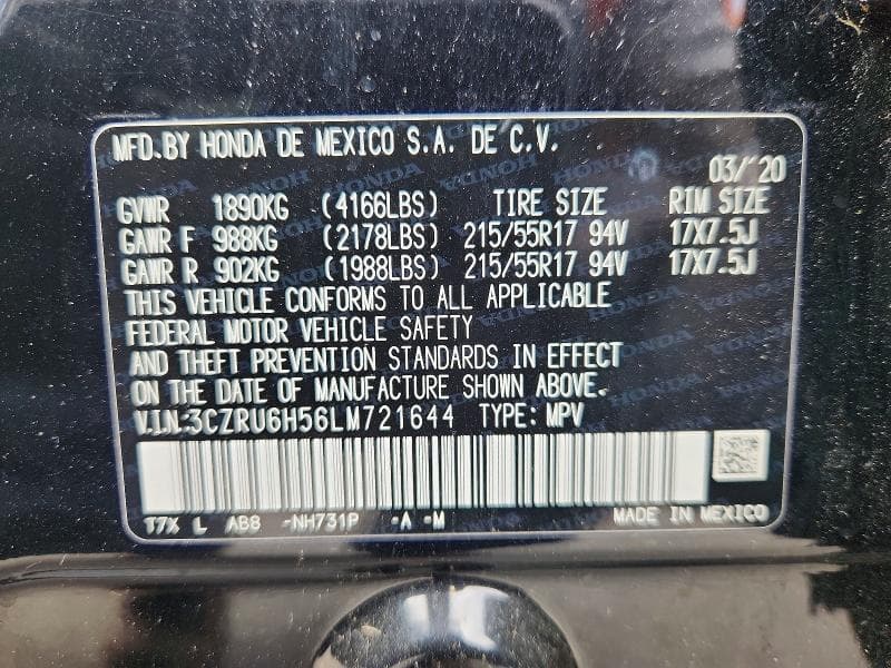 2020 HONDA HR-V EX 14