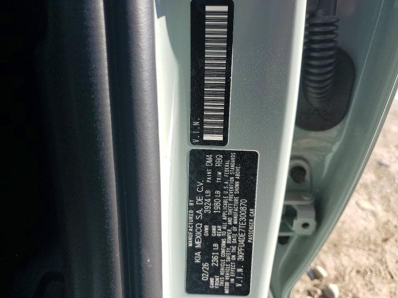 2026 KIA K4 EX 12