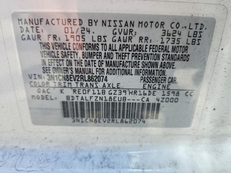 2024 NISSAN VERSA SV 13