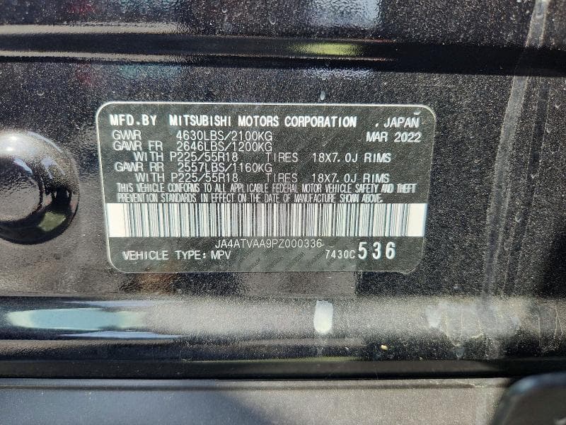 2023 MITSUBISHI ECLIPSE CROSS LE 12