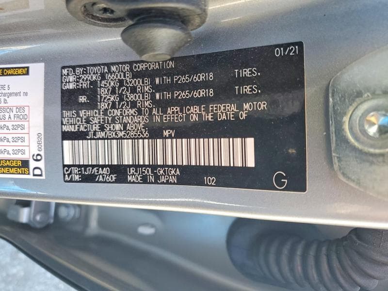 2021 LEXUS GX 460 PREMIUM 13