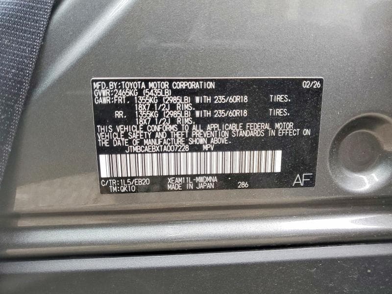 2026 TOYOTA BZ XLE PLUS 13