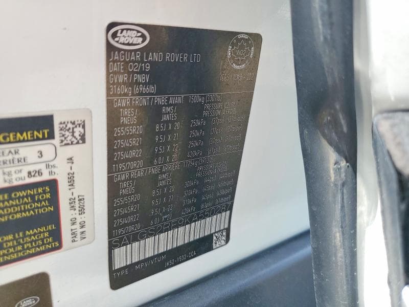 2019 LAND ROVER RANGE ROVER SUPERCHARGED 12