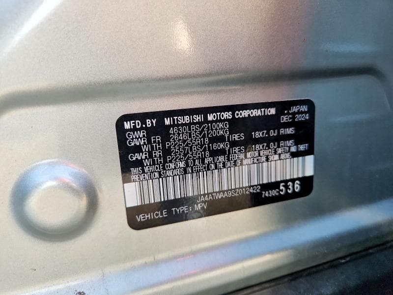 2025 MITSUBISHI ECLIPSE CROSS SE 14