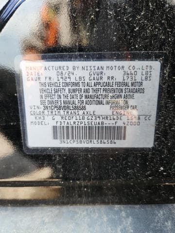 2024 NISSAN KICKS S 13