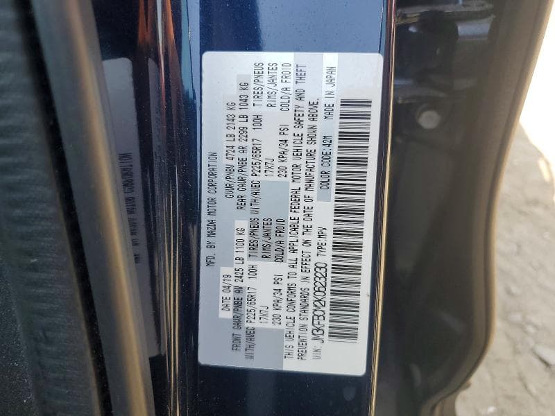 2019 MAZDA CX-5 TOURING 13