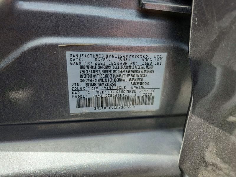 2021 NISSAN SENTRA SV 12