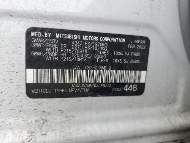 2022 MITSUBISHI RVR SE 12
