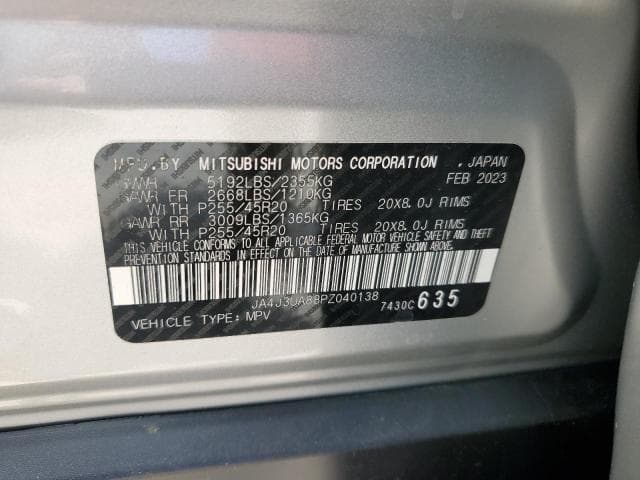 2023 MITSUBISHI OUTLANDER SE 12