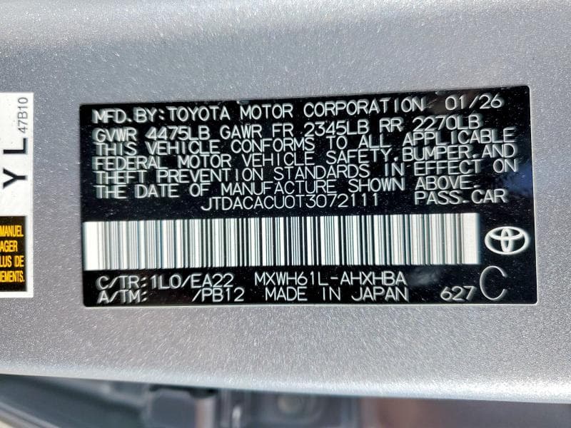 2026 TOYOTA PRIUS PLUG-IN HYBRID XSE PREMIUM 12
