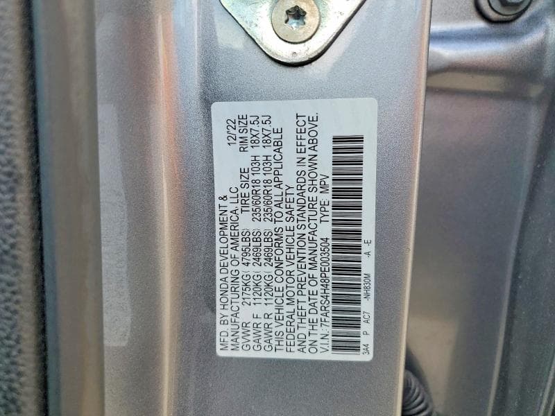 2023 HONDA CR-V EX 13