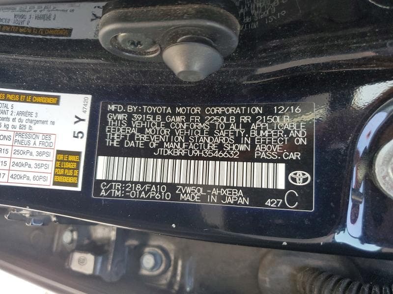 2017 TOYOTA PRIUS TWO 13