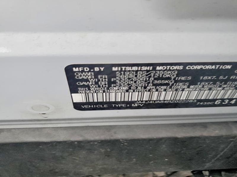 2024 MITSUBISHI OUTLANDER ES 14