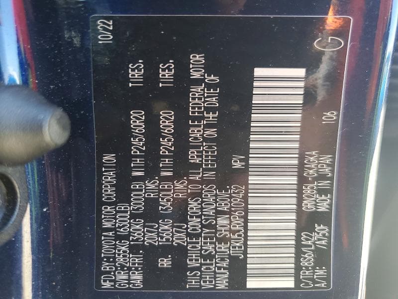 2023 TOYOTA 4RUNNER LIMITED 13