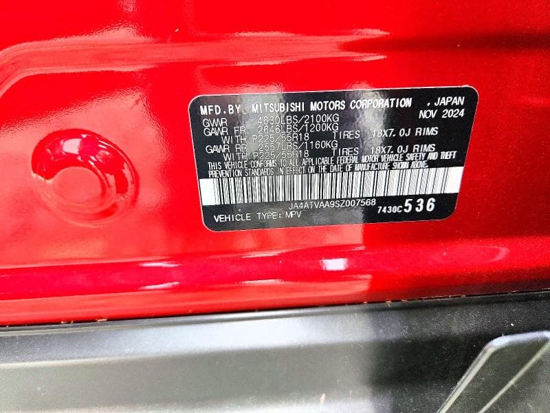 2025 MITSUBISHI ECLIPSE CROSS LE 12