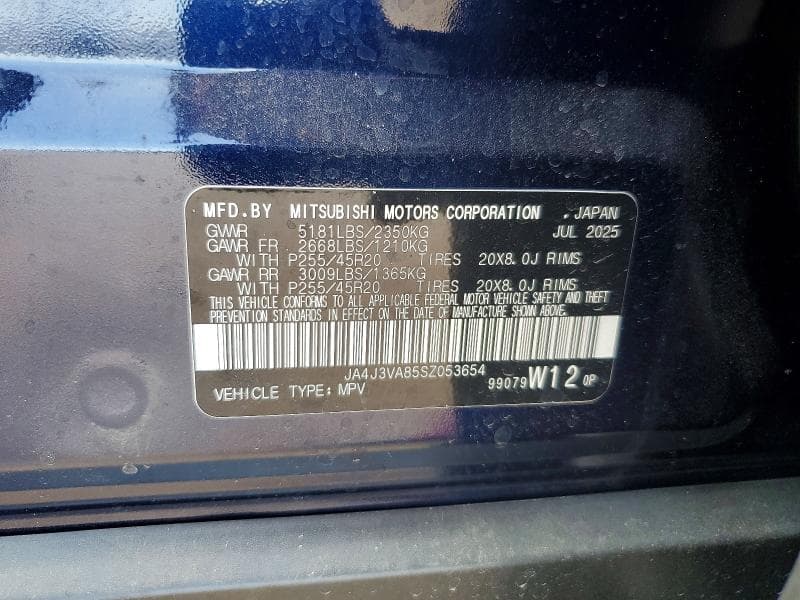 2025 MITSUBISHI OUTLANDER SE 12
