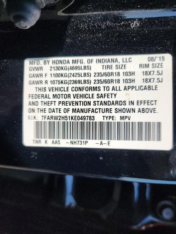 2019 HONDA CR-V EX 14