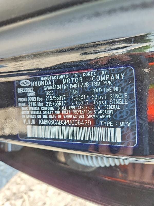 2023 HYUNDAI KONA SEL 13