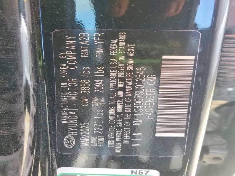 2025 HYUNDAI ELANTRA SEL 12