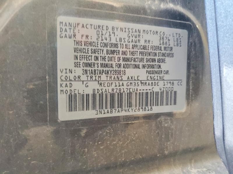2019 NISSAN SENTRA SR 12