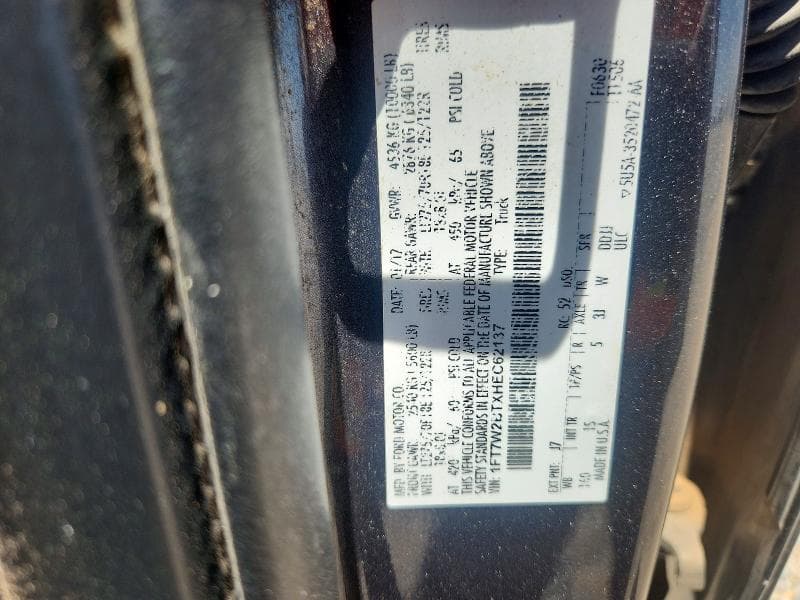 2017 FORD F250 SUPER DUTY 12