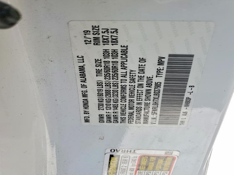 2020 HONDA ODYSSEY EXL 13