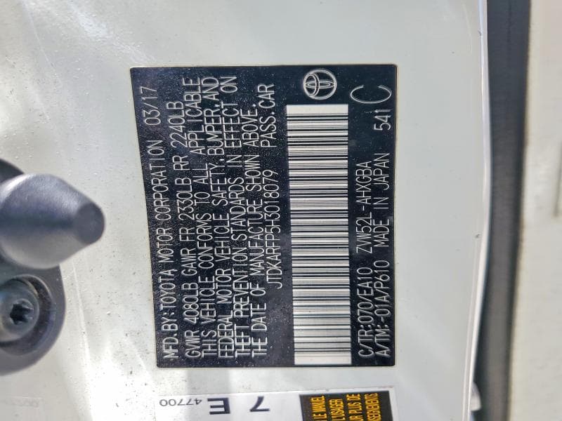 2017 TOYOTA PRIUS PRIME PREMIUM 13