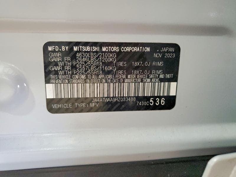 2024 MITSUBISHI ECLIPSE CROSS SE 14