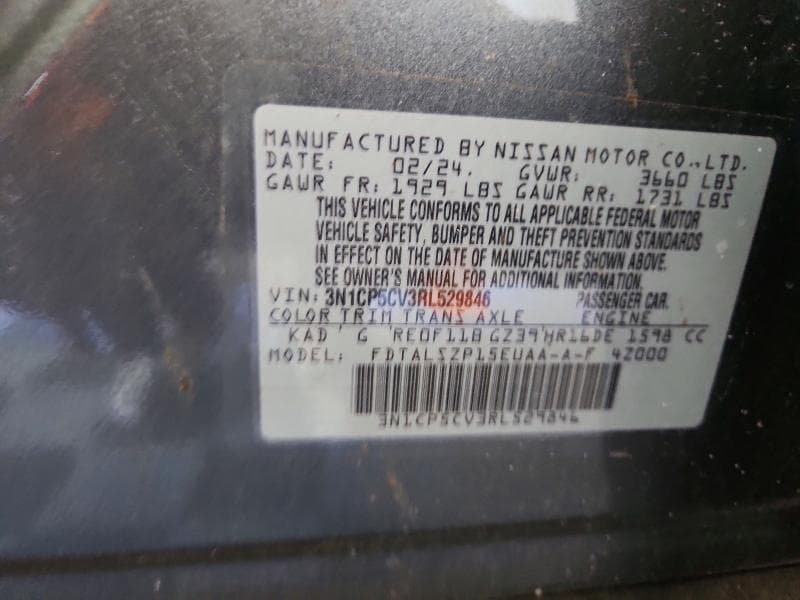 2024 NISSAN KICKS SV 13