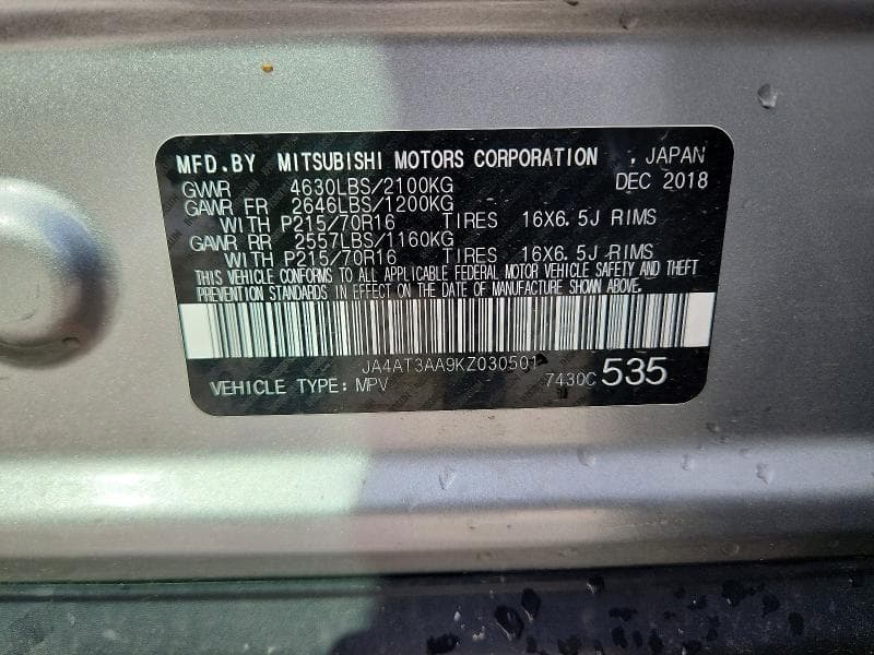 2019 MITSUBISHI ECLIPSE CROSS ES 13