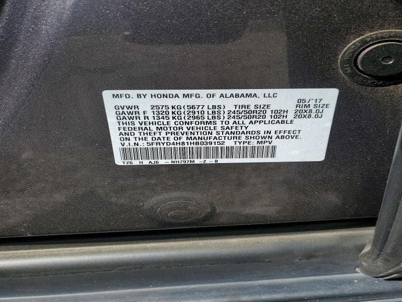 2017 ACURA MDX ADVANCE 12