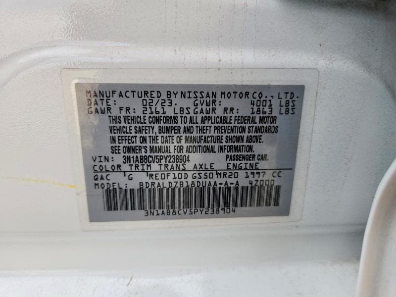 2023 NISSAN SENTRA SV 12