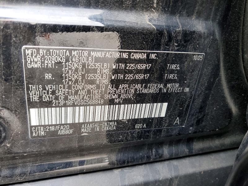 2025 TOYOTA RAV4 XLE 13