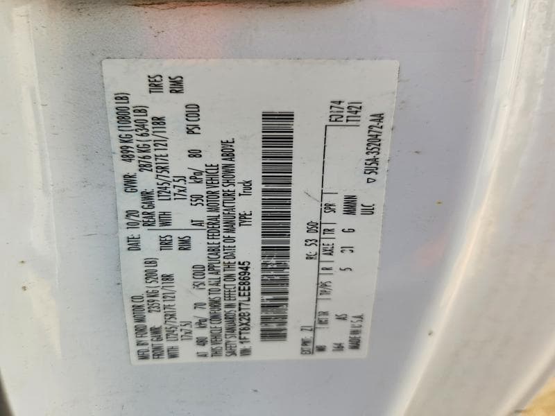 2020 FORD F250 SUPER DUTY 12