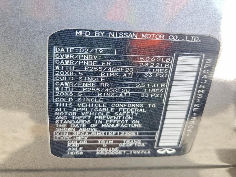 2019 INFINITI QX50 ESSENTIAL 13
