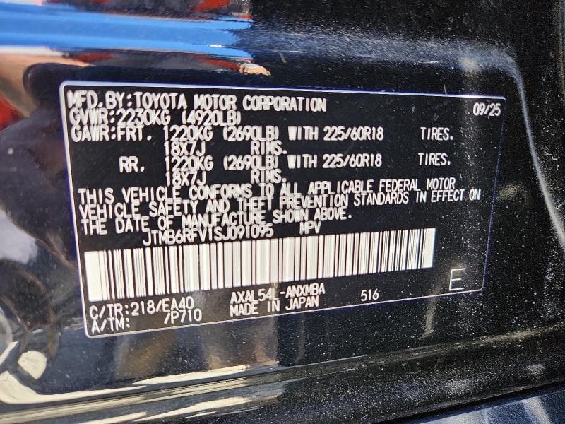 2025 TOYOTA RAV4 XLE PREMIUM 14