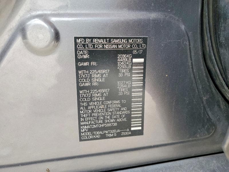 2017 NISSAN ROGUE S 13