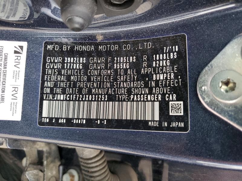 2018 HONDA CIVIC EXL 12