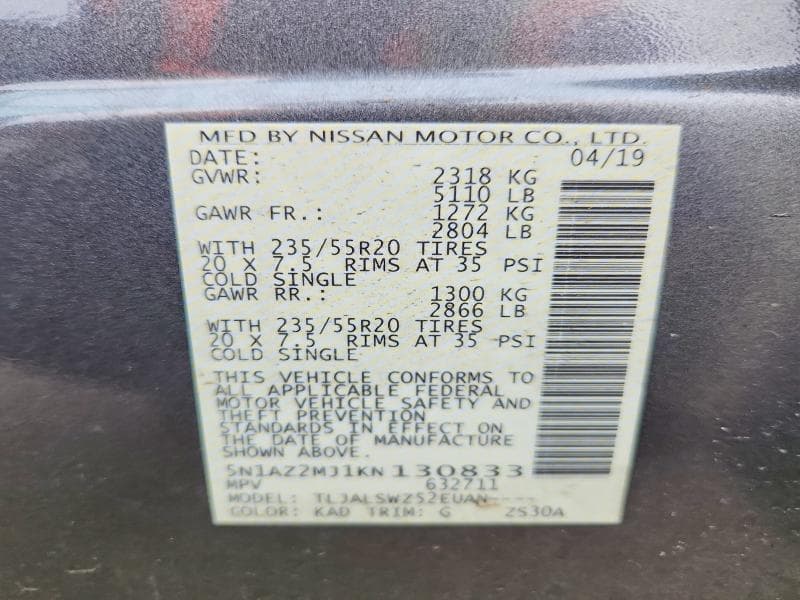 2019 NISSAN MURANO S 14