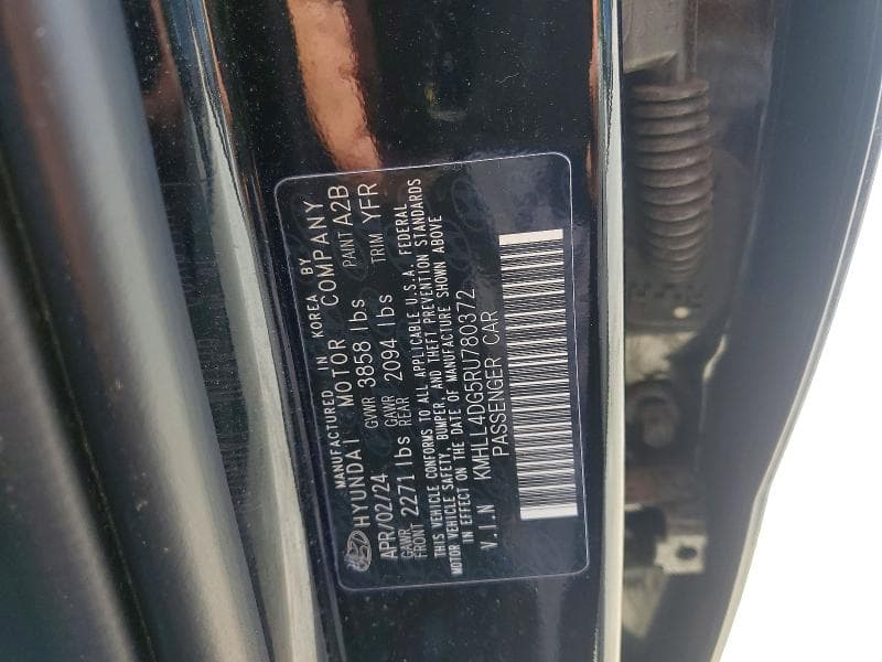 2024 HYUNDAI ELANTRA SE 12