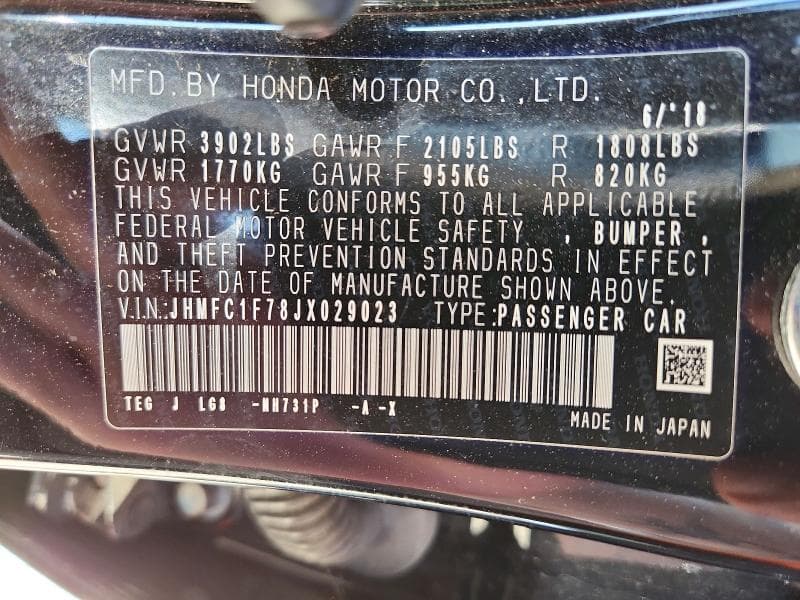 2018 HONDA CIVIC EXL 13